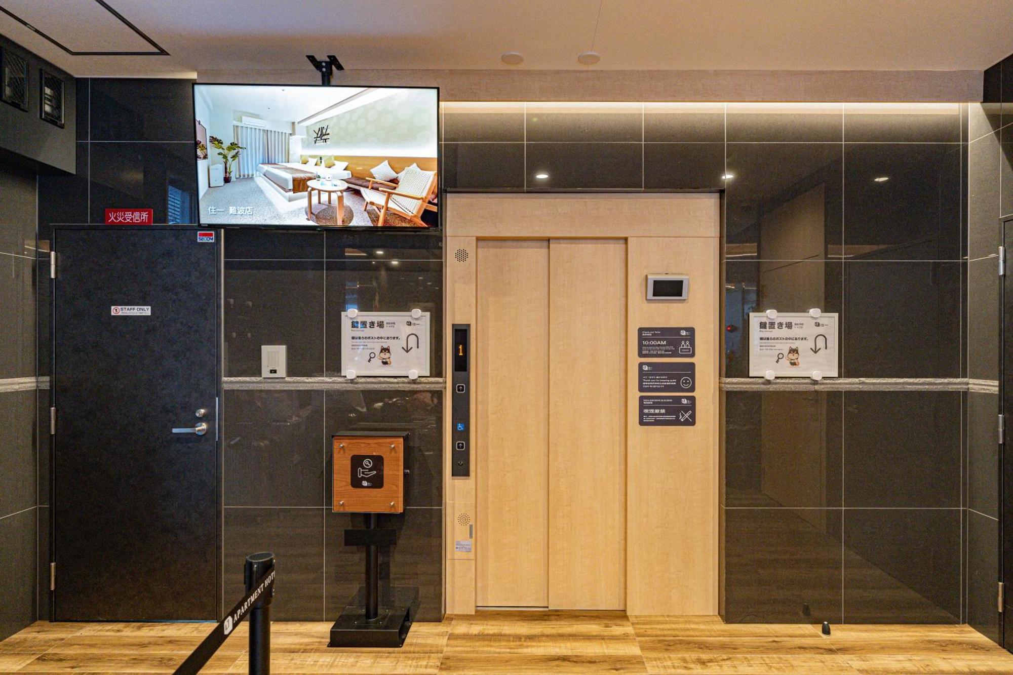 Apartment Hotel 11 Dotonbori 2 Osaka Ngoại thất bức ảnh