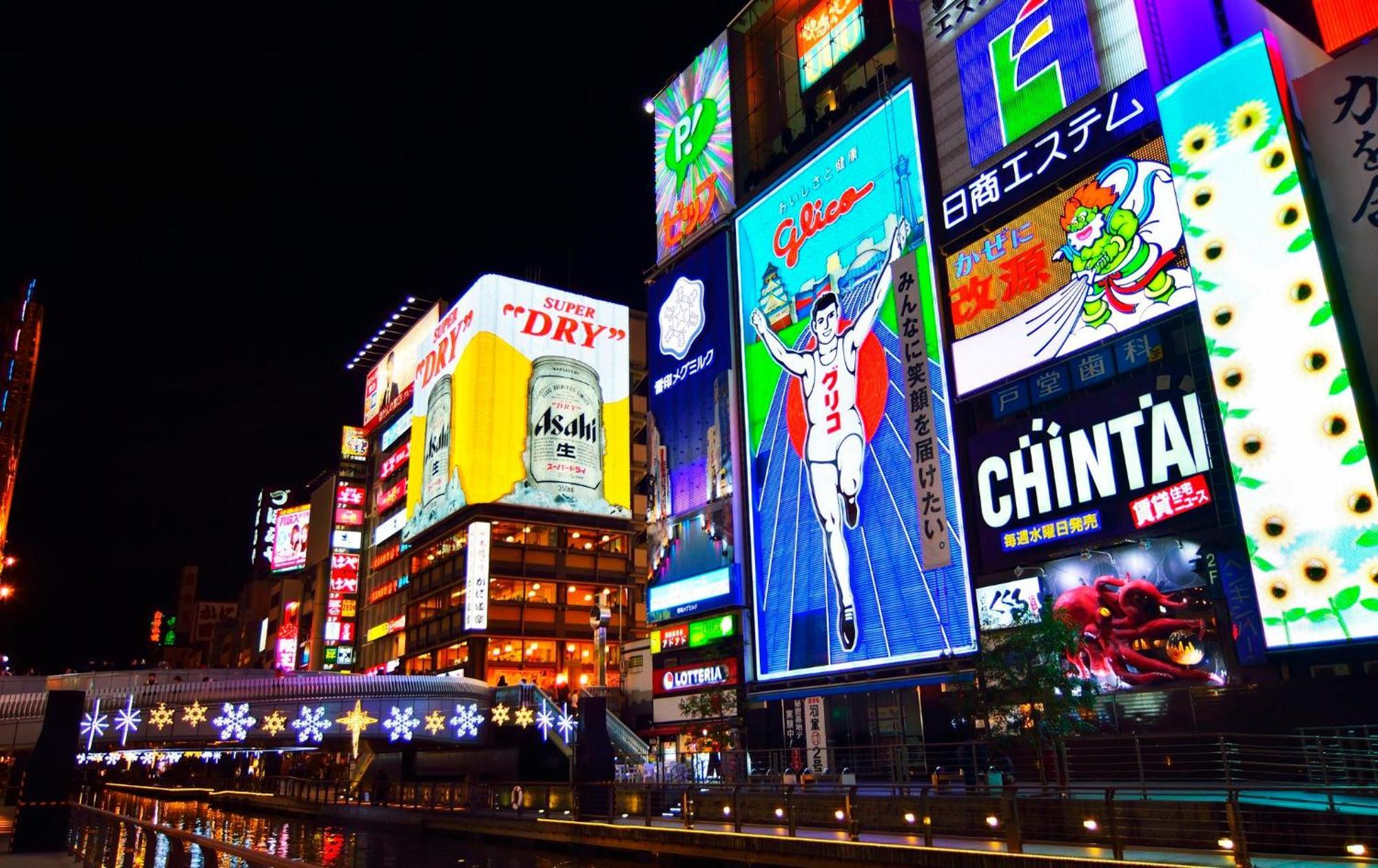 Apartment Hotel 11 Dotonbori 2 Osaka Ngoại thất bức ảnh