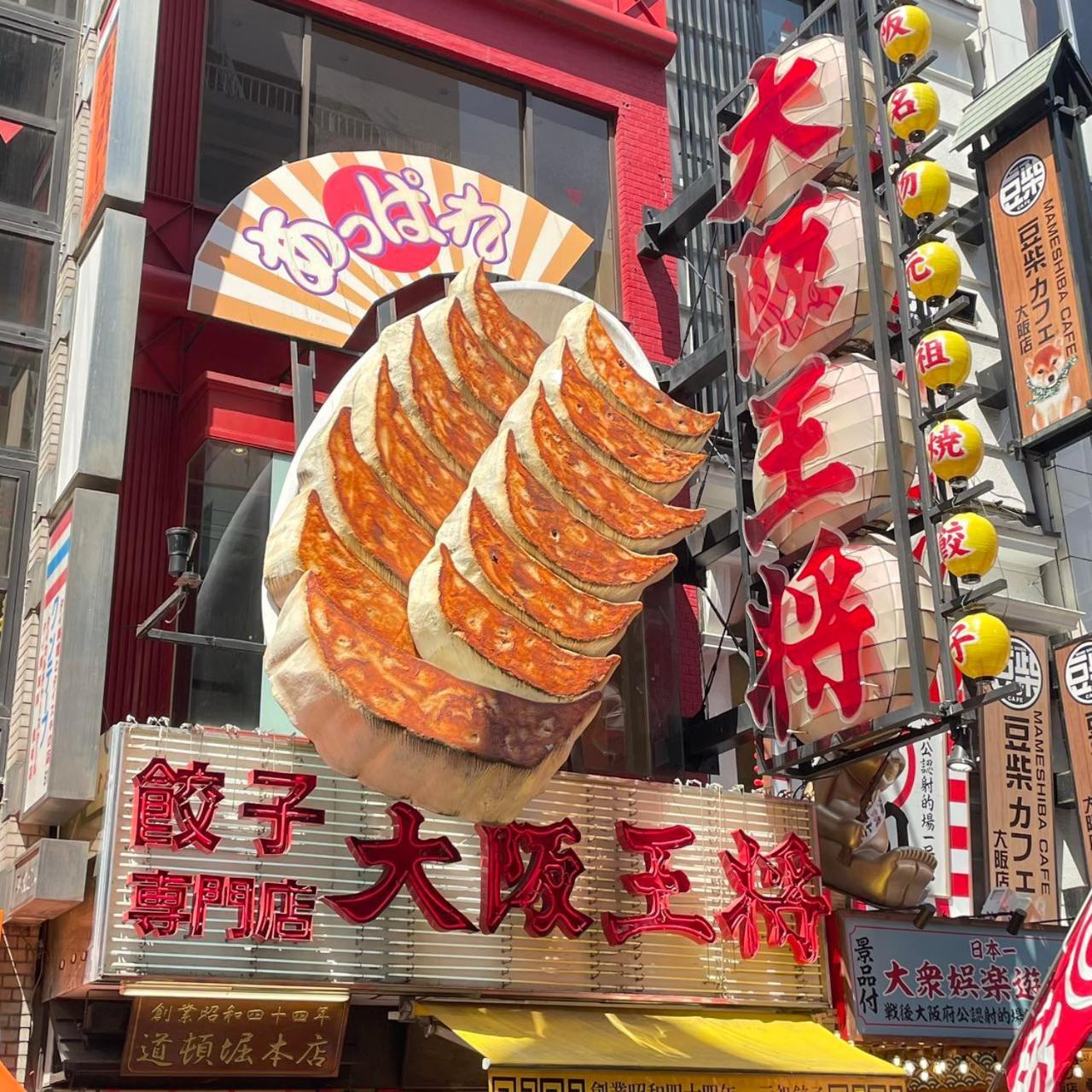 Apartment Hotel 11 Dotonbori 2 Osaka Ngoại thất bức ảnh
