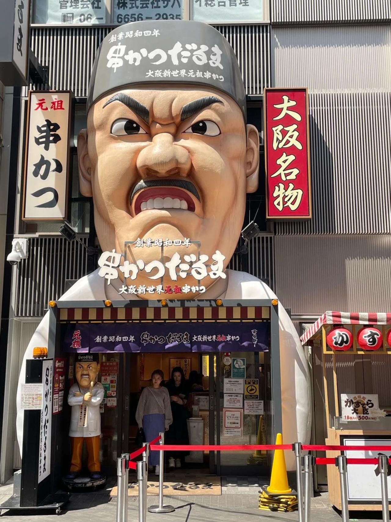 Apartment Hotel 11 Dotonbori 2 Osaka Ngoại thất bức ảnh